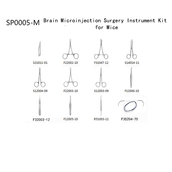 SP0005 M