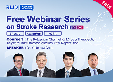 英文官网观看webinar在线学习图