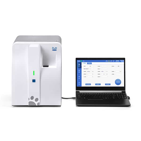 Veterinary Urine Sediment Analyzer