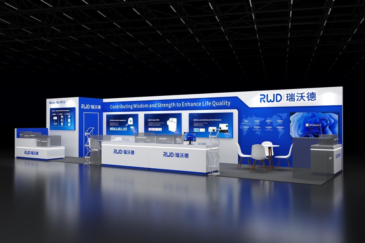 RWD-Booth-Layout