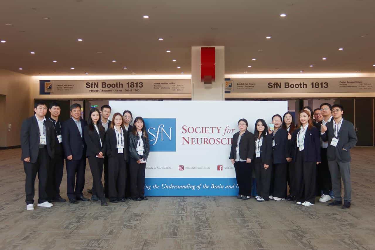 SfN 2025 Exhibition