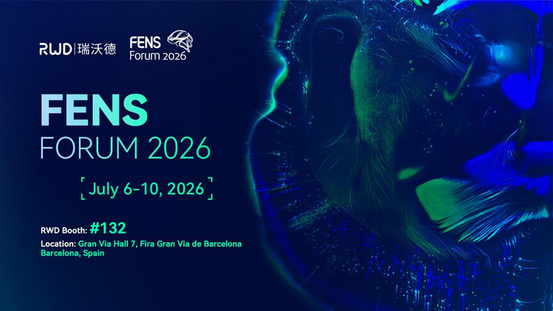 fens-forum-rwd-exhibition-invitation