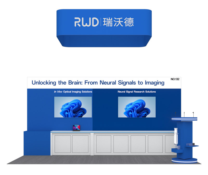 fens-forum-rwd-exhibition-layout